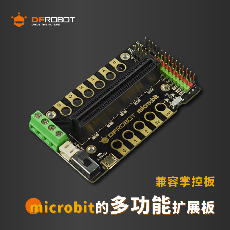 用Arduino玩转掌控板(ESP32)：ESP32概述与Arduino软件准备